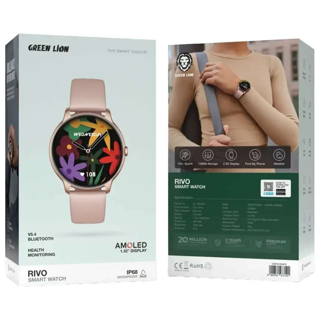 Green Lion Rivo Smart Watch - Linkphones Center
